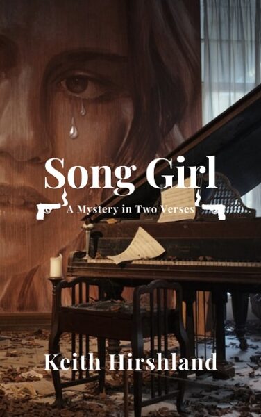 song girl